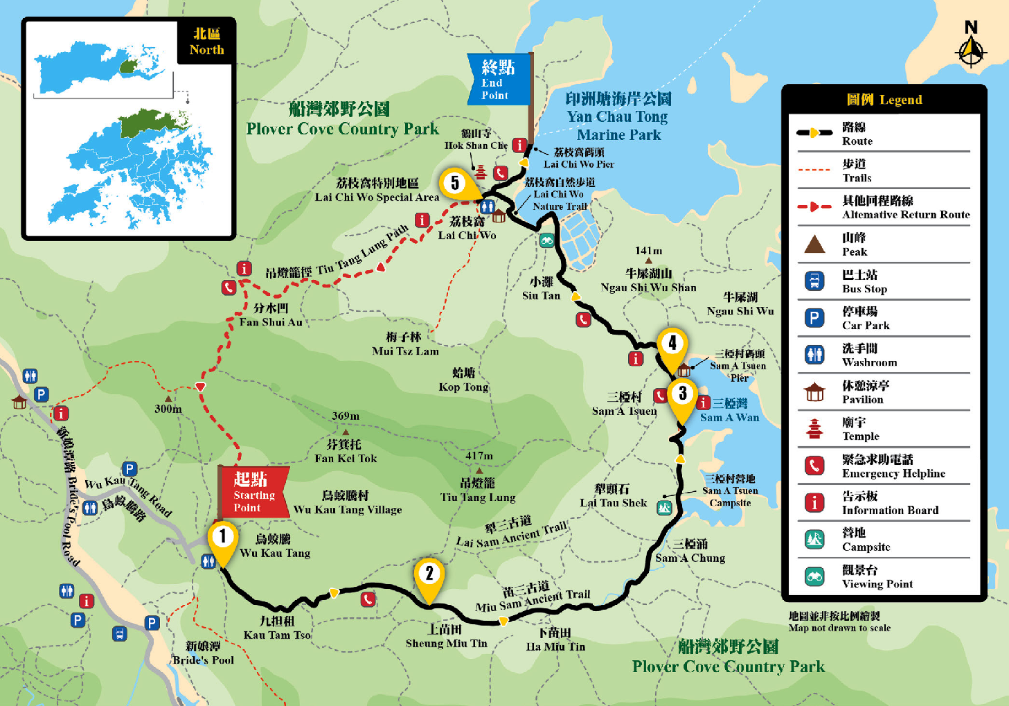 船灣郊野公園(烏蛟騰至荔枝窩)