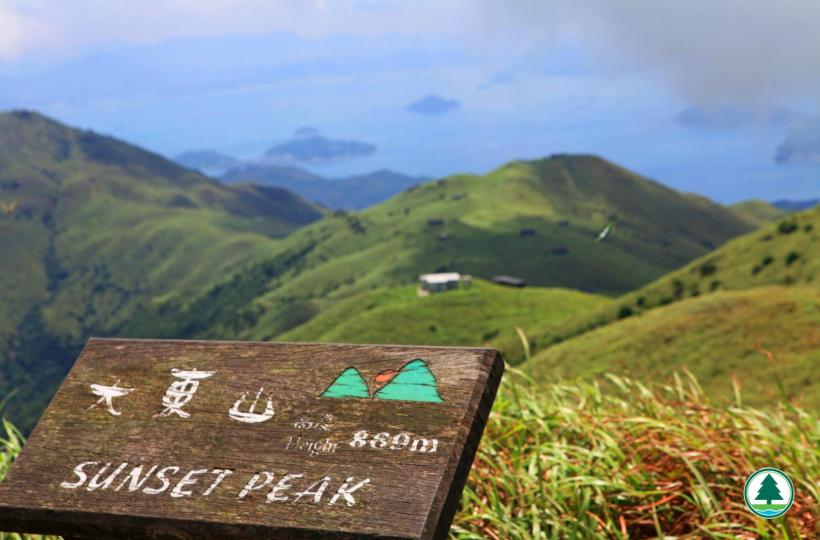 帶孩子爬山遠足