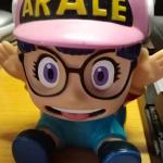 6C4A0F07-0281-4074-979D-11F55F00CFB2-9179-000003AC875AB165