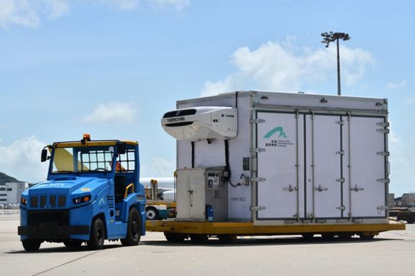 添置設施: 為應付不斷增長的需求，機場管理局增購冷凍拖卡供業界租用。