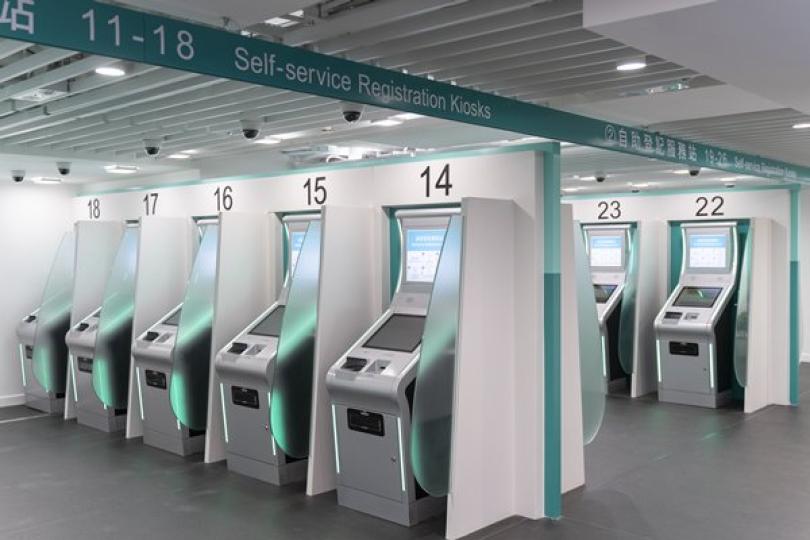 1955和56年出生者須換身份證