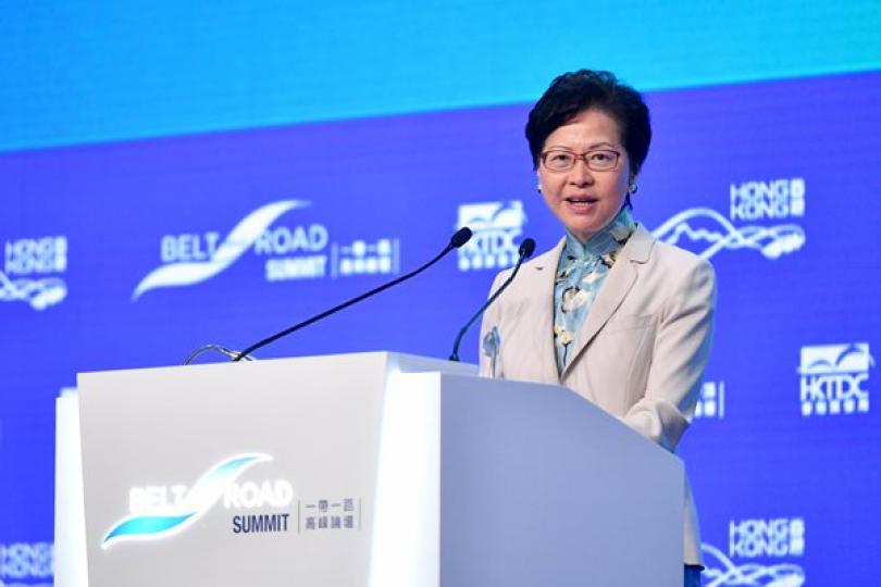 開拓機遇: 林鄭月娥致辭時表示，香港是中國最具競爭力和最國際化的城市，正好作為「一帶一路」建設的門戶，開拓「一帶一路」未來發展和各樣機遇。