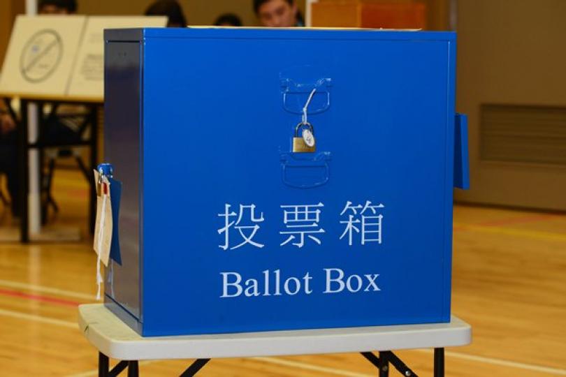 區選提名期10月4日開始