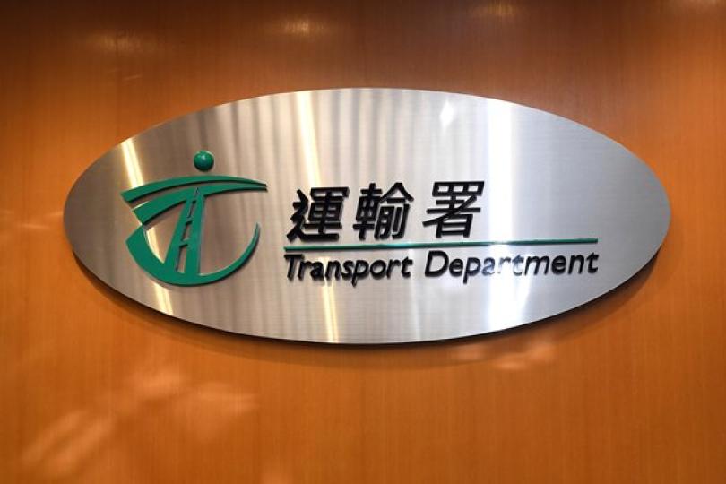 緊急事故交通協調中心全日運作