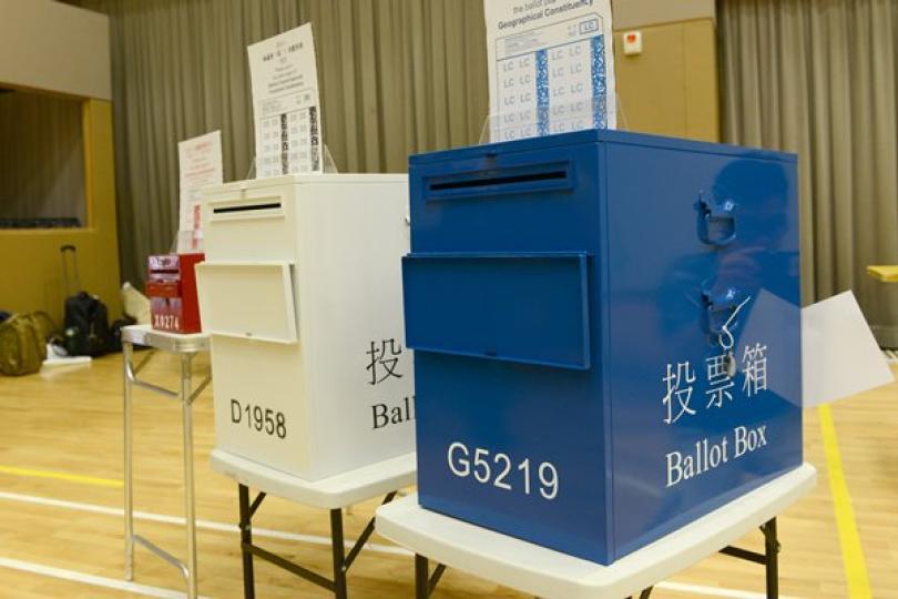 修訂選舉法例 保障候選人私隱