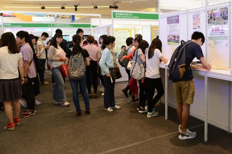 大型招聘博覽本周舉行