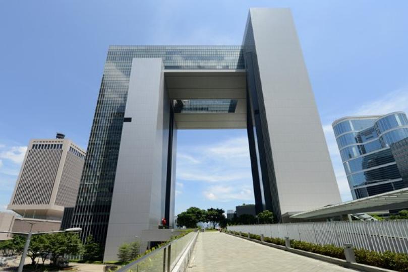 政府認同區會候選人提名無效決定