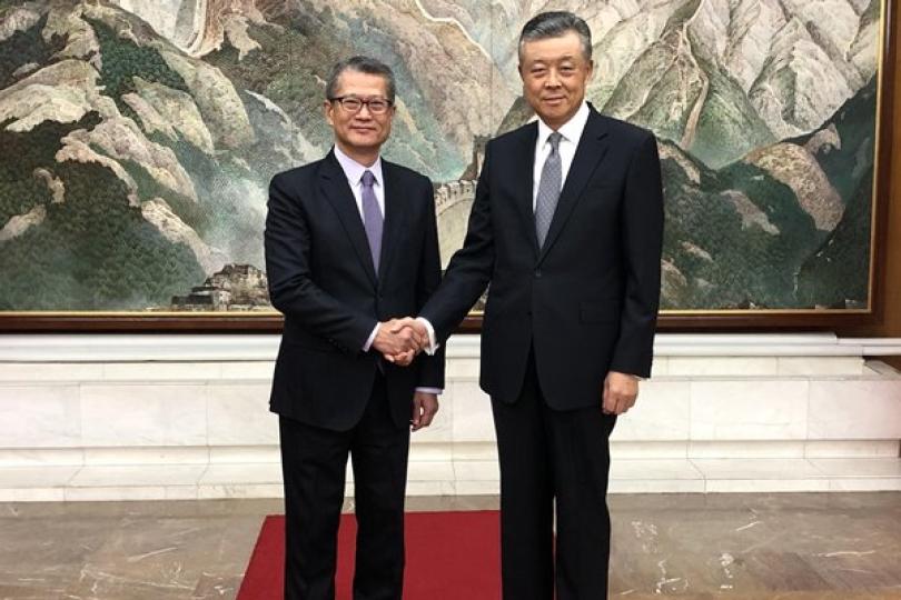 陳茂波結束倫敦之行