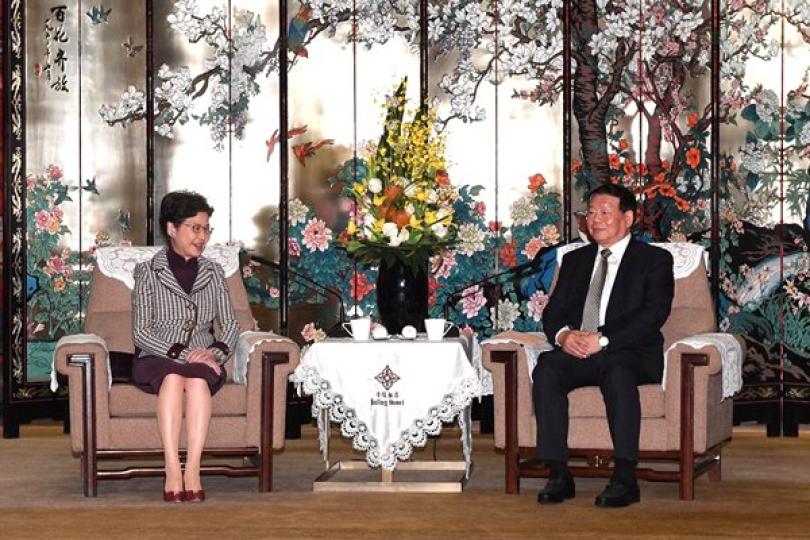 林鄭月娥展開南京之行