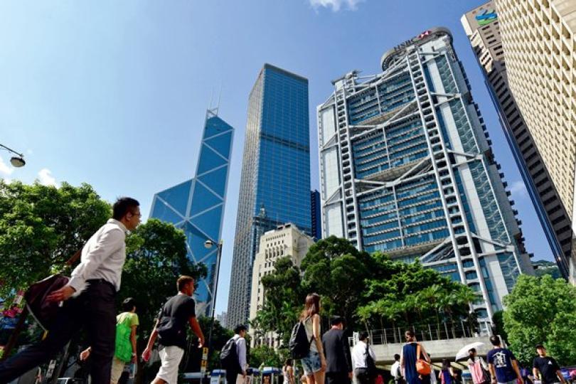 停止暴亂 砥礪前行