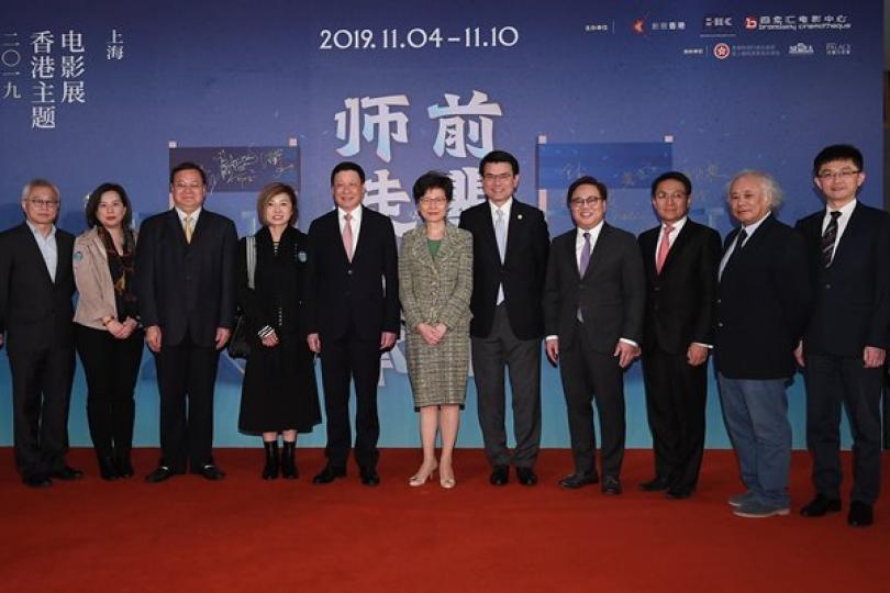 香港主題電影展上海開幕