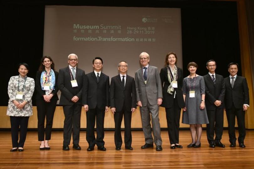 博物館高峰論壇開幕