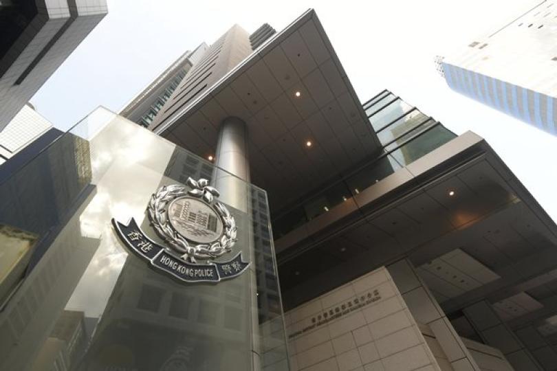 警方強烈譴責有組織破壞行為