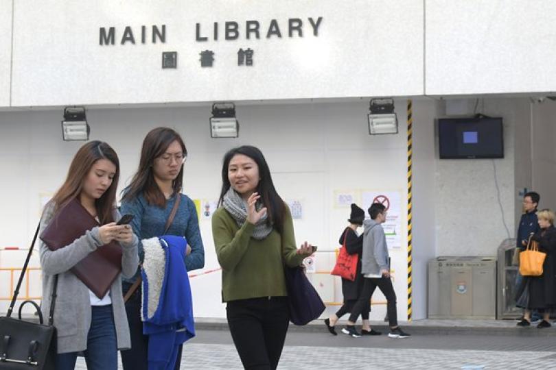 教育局將與大學商討改善管理