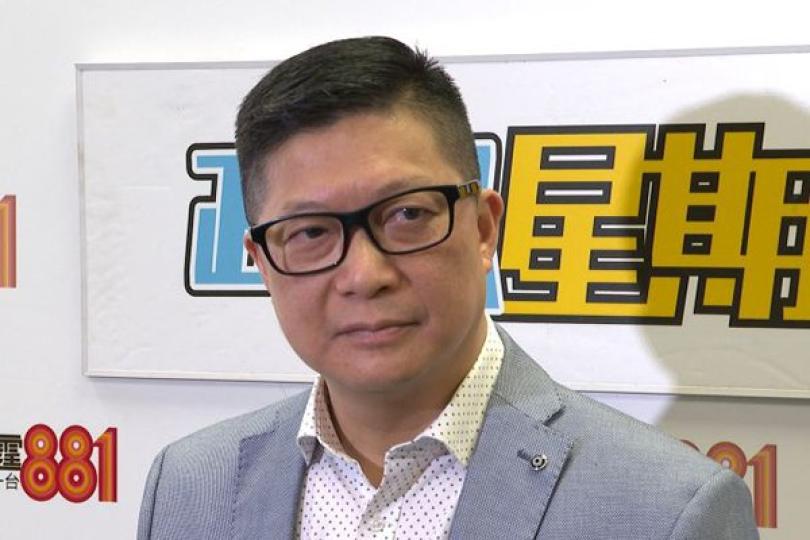 警方尊重市民和平表達訴求