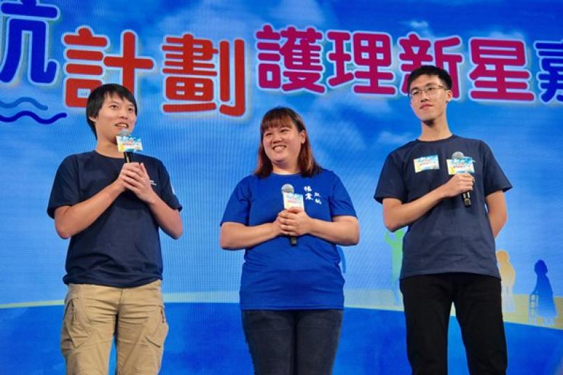 青年護理服務啟航計劃再優化