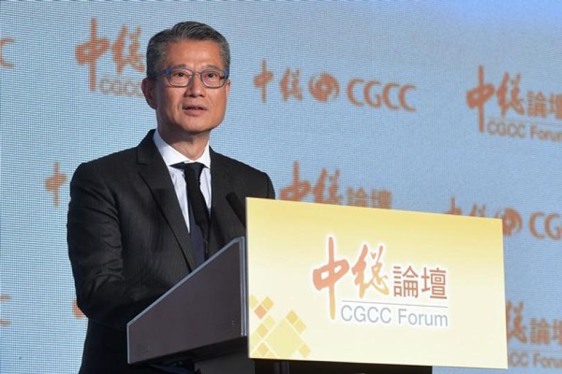 恢復社會秩序 經濟重新起動