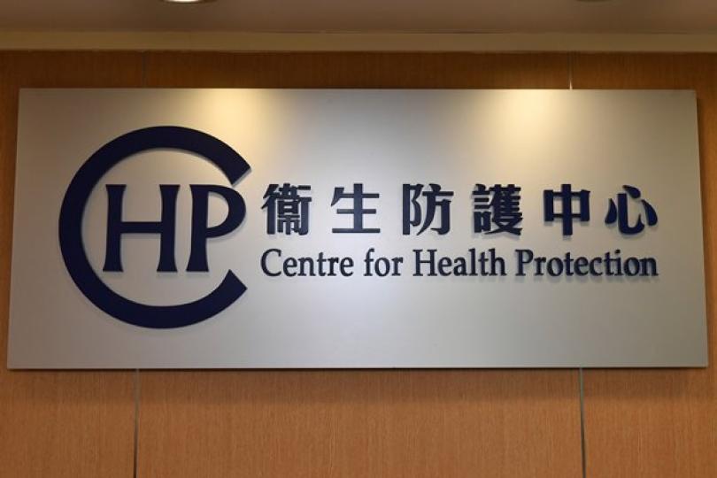 新型肺炎確診個案累計114宗