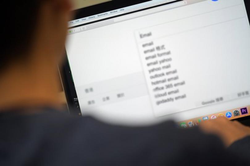 政府支援基層學生上網學習