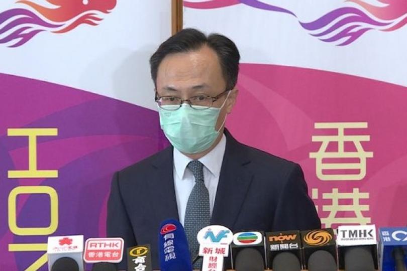 14在鄂港人確診新型肺炎