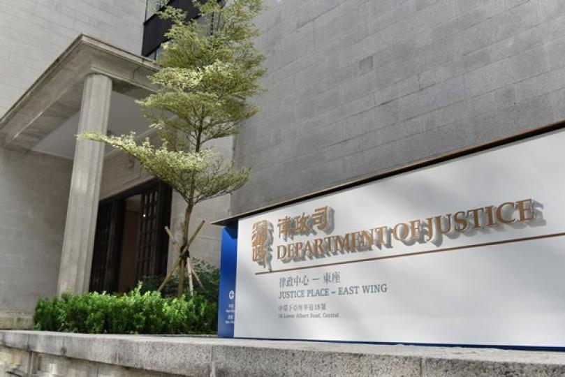 模擬法庭比賽新體驗