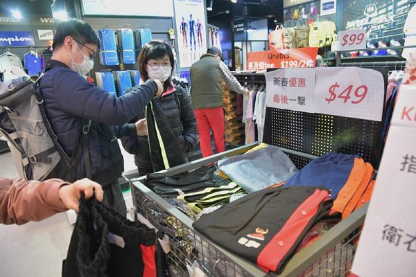 2月零售銷貨量創單月最大跌幅