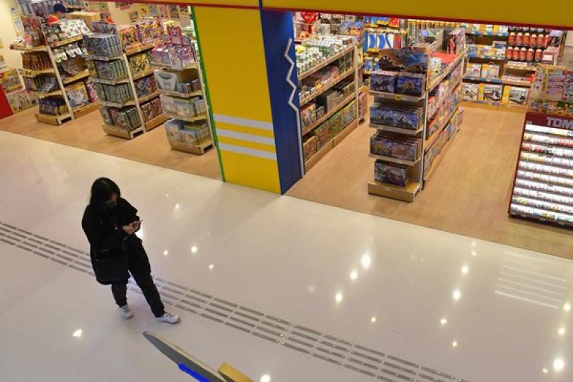 全盤考慮零售業資助申請資格