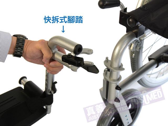 ALP-AL3024SQH-16-V3-2