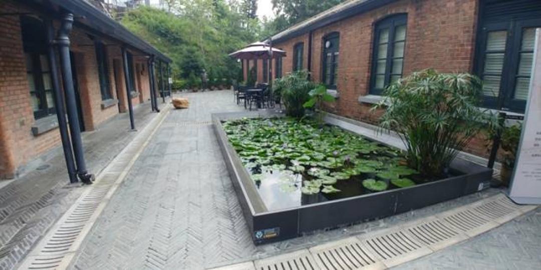 【輕鬆2蚊遊】饒宗頤文化館2